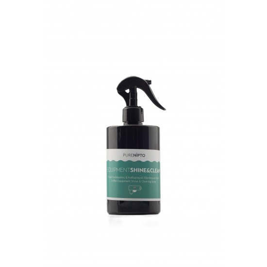 Purenipto Γυαλιστικό & Καθαριστικό Εξοπλισμού 500ml
