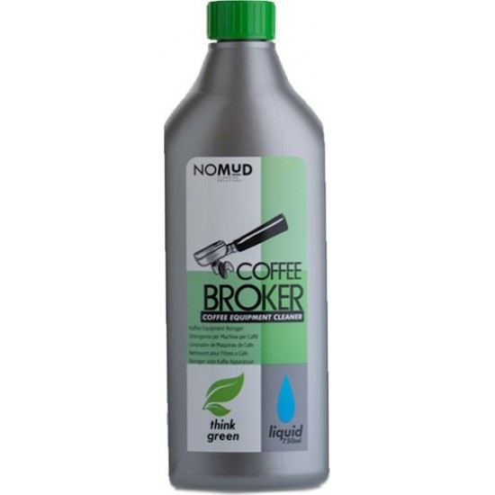 Coffee Broker - Καθαριστικό Μηχανής Espressp Nomud 750ml