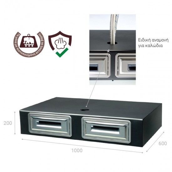 Συρταριέρα για μηχανή espresso Coffee cube AC379 Ronda 