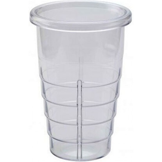 Artemis Κρεμαστό Πλαστικό Ποτήρι Φραπιέρας 900ml