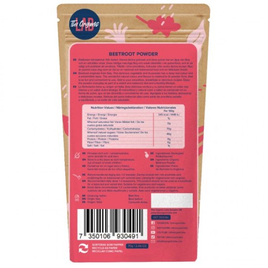 Organic Beetroot Σκόνη 70g
