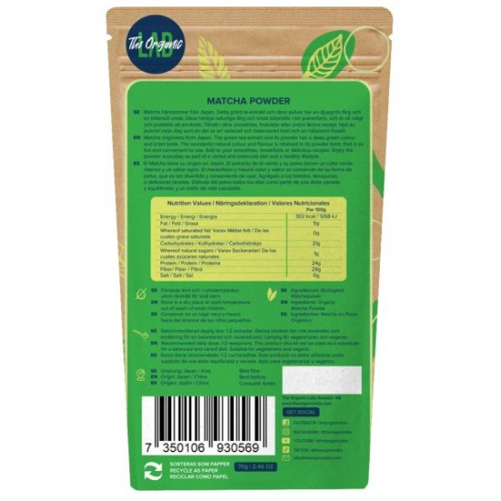 Organic Matcha Σκόνη 70g