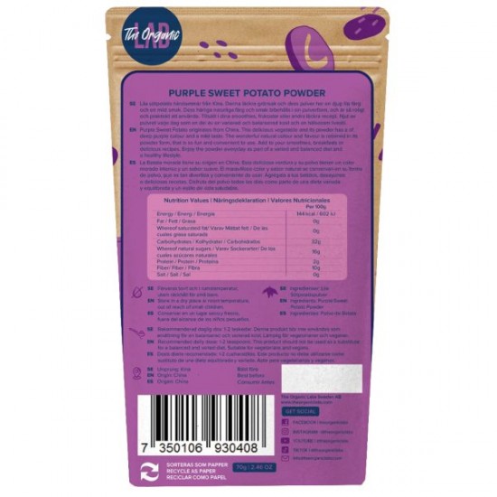 Purple Sweet Potato Σκόνη 70g