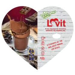 Σοκολάτα Lovit Classic 1kg